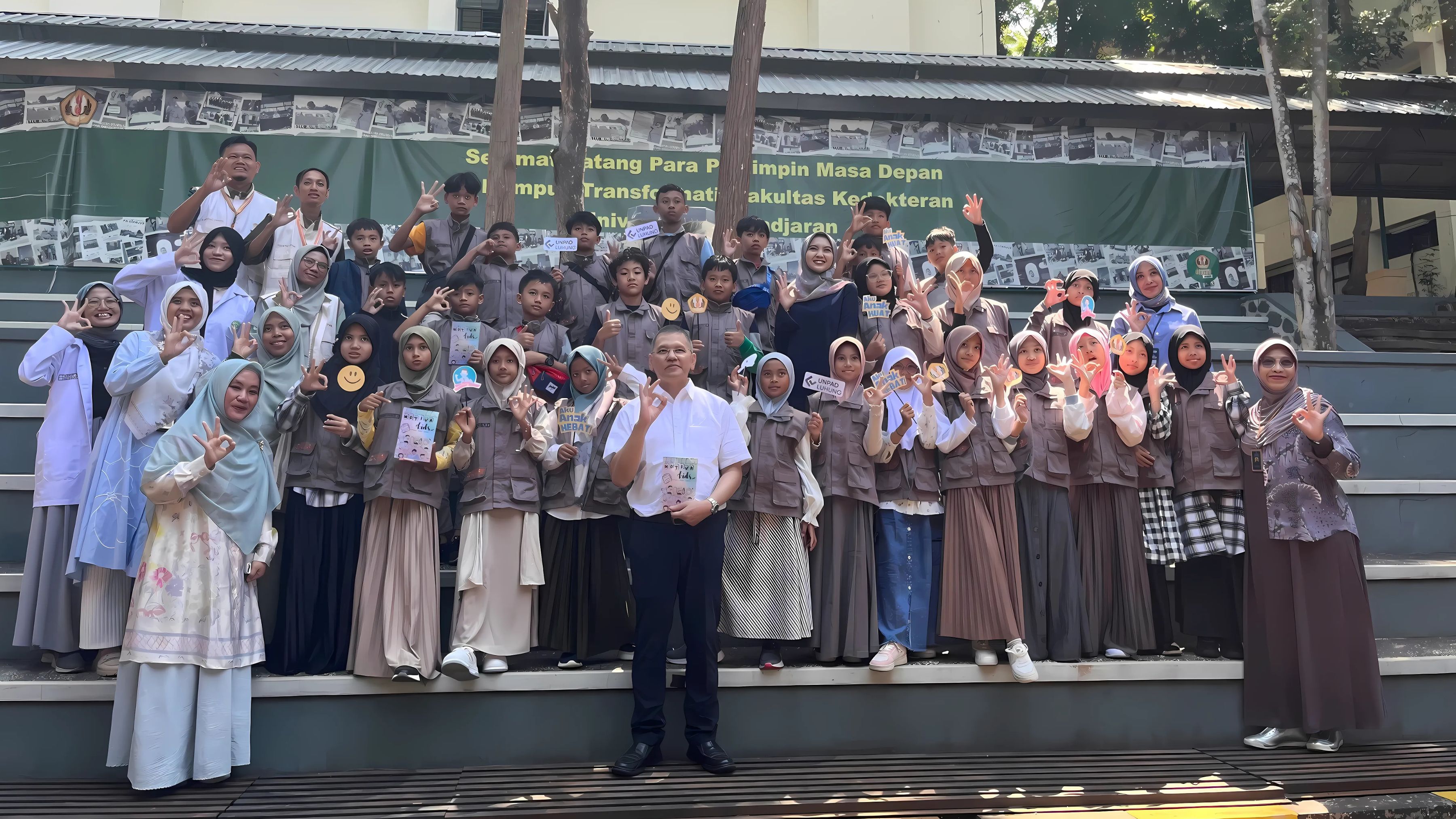 SD Alam Al-Karim Lampung